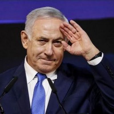 H.BENYAMIN NETANYAHU Sgg