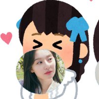 첼(@jwlvjn) 's Twitter Profile Photo