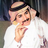 د. محمد العوين(@dmAlowein) 's Twitter Profile Photo