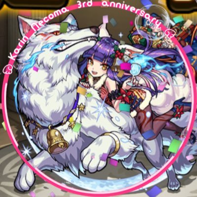 橘アオさんのプロフィール画像