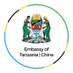 Tanzania Embassy | China (@UbaloziChina) Twitter profile photo