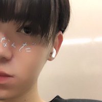 あめ (@ne4_ihm) 's Twitter Profile