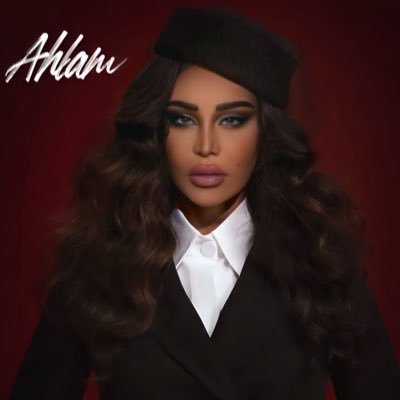 Fan page for | @ahlamalshamsi From Kuwait 🇰🇼📍 It’s all about ahlam🤍 👸🏽✨