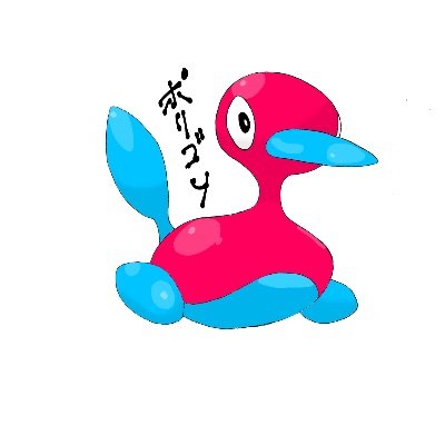 PoryGoso_137's profile picture. 