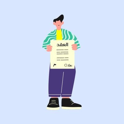 Mohamedmanim's profile picture. 