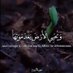 mohamed adam adam (@htbasyda123) Twitter profile photo mohamed adam adam (@htbasyda123) Twitter profile photo
