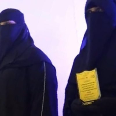 NzxqcL's profile picture. دكتوراة مهنية .دكتوراة فخرية .معلم متقدم Eماجستير تعلٓم الكتروني .مدربة دولية معتمدة.سفيرة عمل تطوعي .رضا الناس غايةٌ لا تُدّرَك و رضا الله غايةٌ لا تْترك.