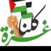 ابو صادق (@abwsadqalkhlydy) Twitter profile photo ابو صادق (@abwsadqalkhlydy) Twitter profile photo