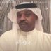 abu salm (@abu_salm7) Twitter profile photo abu salm (@abu_salm7) Twitter profile photo