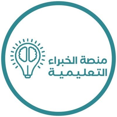 eep9999's profile picture. حساب يهتم بمنشورات الدكتور عبدالله الفهيد لمحتوى الرخصة المهنية تربوي & رابط منصة الخبراء التعليمية https://t.co/lFw0OeE5cm
               جوال/واتس 0509018718