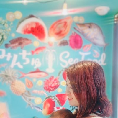 二児の母👶 人材、不動産、ITコンサルタント✨ 一期一会を大事に✨毎日全力で生きる!!✨好きなこと→飲むこと🍺旅行✈️ファッション👗読書📖 これからやりたいこと→スポーツ⚽️アンチエイジング!