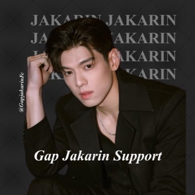sᴜᴘᴘᴏʀᴛ ɢᴀᴘ ᴊᴀᴋᴀʀɪɴ ᴘᴜʀɪɴʙʜᴀᴛ @jakarinpuribhat ᴀʀᴛɪsᴛ|ᴀᴄᴛᴏʀ ตารางงาน #GapjakarinSchedule #Gapjakarin #แก๊ปจักริน