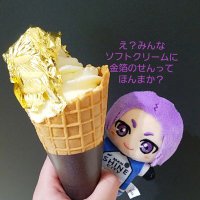 紫桜ღ̤꒷꒦ (@cshile_o_) 's Twitter Profile