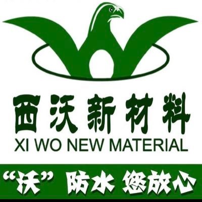 Sales and Marketing Specialist “Expert in advanced waterproofing solutions from Wenzhou Xiwo Materials, ensuring lasting protection . 🏗🛡 #TPOButyl”
