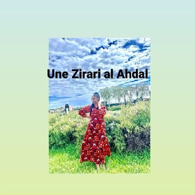 AlMuaadIsfahani's profile picture. Ink Sa-Moya🇰🇲 n Sa-Pamandze🇾🇹 al-Iṣfahānī🇮🇷