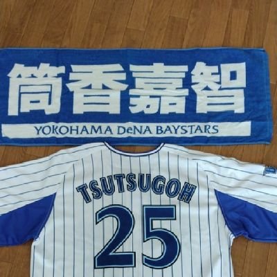 ラーメン(ほぼ天王家さん😂)など美味い物全般、横浜Denaベイスターズ大好き神奈川生まれ、山形育ちで、現在神奈川在中のオッサンです。
宜しくお願い致します🙇
座右の銘 一期一会
人やSNSなどの繋がりを大事にし、受けた恩は、忘れない!
※DMは、知り合い・顔見知り以外ご遠慮下さいませ