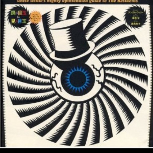 gobanaman's profile picture. 