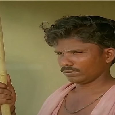 அதுல ஒன்னும் இல்லை