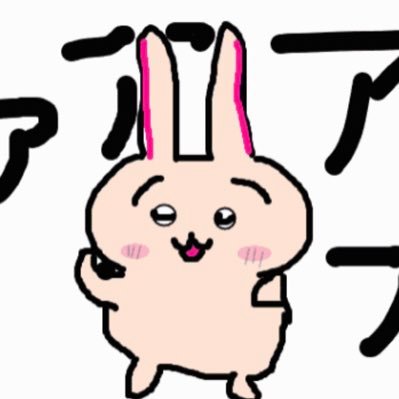 READ_logres's profile picture. んぱ