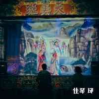 qiujaqin49's profile picture. 人生2開頭都在生兒育女的摩卡那瑅媽
👶🏻 mocha_latte_chen 
💍 cabuuuuu