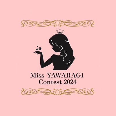 ごきげんよう🌸 学習院女子大学ミス和コンテスト2023ファイナリスト6名をお披露目致しました💍✨️応援コメントをありがとうございます！ファイナリストからのコメントの返信は行っておりませんのでご了承ください🙇🏻‍♀️