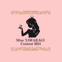 学習院女子大学 ミス和コンテスト 2024(@Missgwc2024) 's Twitter Profile Photo