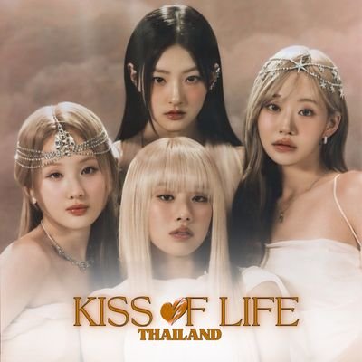 1st Thailand Fanbase for #KISSOFLIFE #키스오브라이프 #KIOF @KISSOFLIFE_S2 | #ปฏิทินจูบชีวิต #จูบชีวิตชวนโหวต