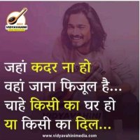 Shayriya(@RajRaj280860) 's Twitter Profileg