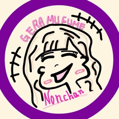 𝐀𝐏𝐄𝐗 🦋𝐕𝐀𝐋𝐎𝐑𝐀𝐍𝐓😈 物資係で絶叫担当🥰毎日Twitch配信₍ᐢ‥ᐢ₎ ♡観に来てね〜♡♡@djtakujinDAZE 🖤 @naaagi52 🤍 🎨アイコン専属絵師様👼🏻 @jibojibora 🪽