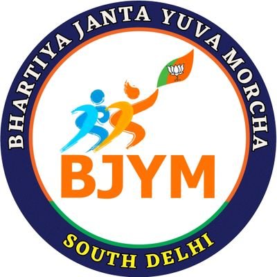 This is the Official Instagram Handle Of Bhartiya Janta Yuva Morcha (South Delhi District)