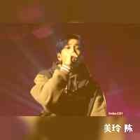 meeilingchhen's profile picture. 點擊連結 🔗
❤️‍🔥支持我的每個平台❤️‍🔥