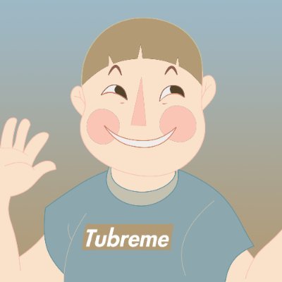 tubirfess Profile Picture