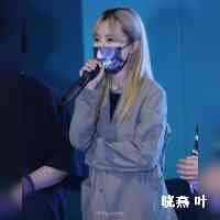 yeyxiaoyayn's profile picture. 一個很喜歡說然後的黑妹子👸🏽
本人很黑 照片是P的🤓
摩羯♑️
| Malaysia🇲🇾 - Penang 🏝
| Miumiu 🐶 IG - miumiu11.24