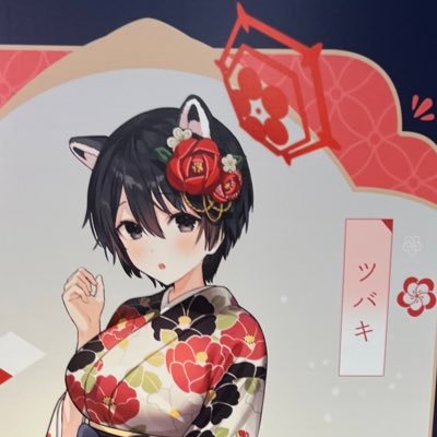 カイルさんのプロフィール画像