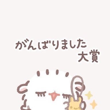 リンク欄みて!/ @ryu_skyxros ✈️💙@Novelbright_jp 🎤🎸 https://t.co/0UNOL2hc5j /0000750310ばんきっと