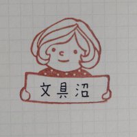 よもぎ (@yo53315246) 's Twitter Profile