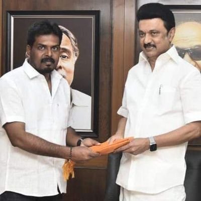 R. ரகுபதி B.E., LL.B., தகவல் தொழில்நுட்ப அணி ஈரோடு கிழக்கு தொகுதி ஒருங்கிணைப்பாளர் (சமூக வலைதளம்) ♠️♥️