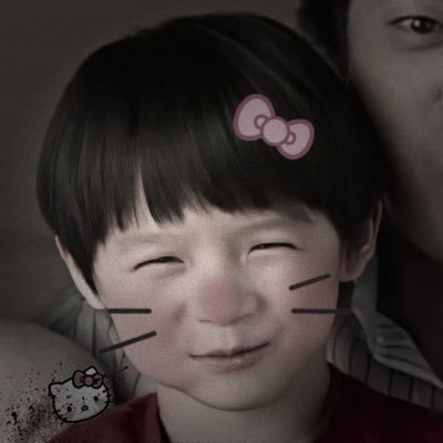 ขายเบอร์เงินจ้าาา พึ่งเริ่มขายงวดแรก (๑˃ᴗ˂)ﻭ #เบอร์เงินนัทจ้า