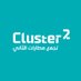 Cluster2 | تجمع مطارات الثاني (@airportsc2) Twitter profile photo Cluster2 | تجمع مطارات الثاني (@airportsc2) Twitter profile photo