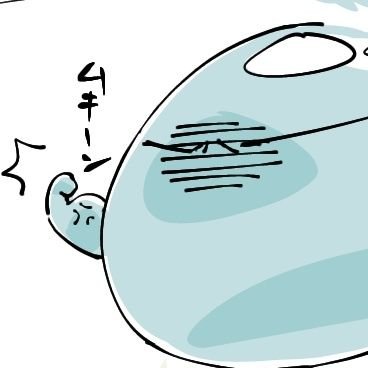 成人済み 転スラ リムル愛され 腐
無言フォロー失礼致します
無断転載禁止
Reproducing all or any part of the contents is prohibited.
無断転載禁止の画像をアイコン等使用している方はブロックします。