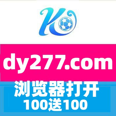 投注地址:https://t.co/PabE6ZNO47
存100送100:https://t.co/Eoow2SKmFU
体育:https://t.co/0GyDQnCurC
电竞:https://t.co/FnUIUDeNNR
真人:https://t.co/zhBqchBZTr
彩票:https://t.co/8au3G2xS4g
棋牌:https://t.co/jzaRZoWpy5
电子:https://t.co/DAEoBfLo02