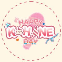 2025 아즈사와 코하네 생일 카페 (@2025_kohane) 's Twitter Profile Photo 2025 아즈사와 코하네 생일 카페 (@2025_kohane) 's Twitter Profile Photo