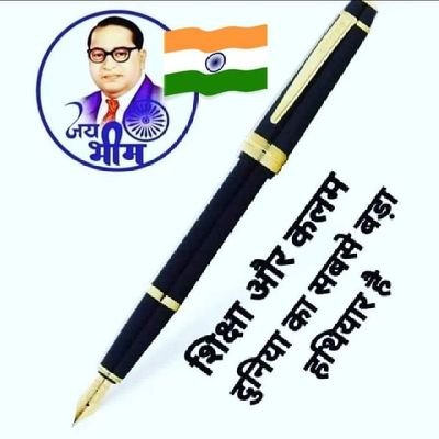 Jay Bheem namo buddhay Jay sanvidhan 💙💙💙💙💙💙💙