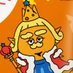 KEN (@ken15152152) Twitter profile photo KEN (@ken15152152) Twitter profile photo