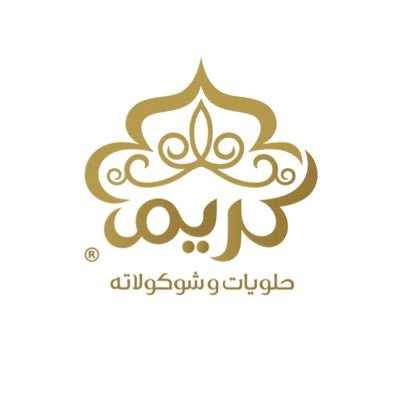 منذ عام 1987م تواجدنا لصُنع ذكرى مختلفة Specialized on Cake, Sweets & Chocolate industry ( Riyadh - Hail )