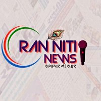 RanNiti News(@NewsRanniti) 's Twitter Profile Photo