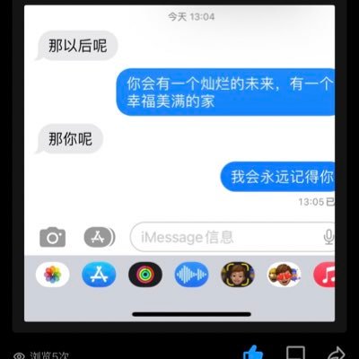 Circentrele_Lv's profile picture. Circentrele/圆心鳗鱼，CH/EN OK，无恶意只是偷吃什么都爱吃想吃，锁账号是被奇怪账号找上了不想乱七八糟被关注。