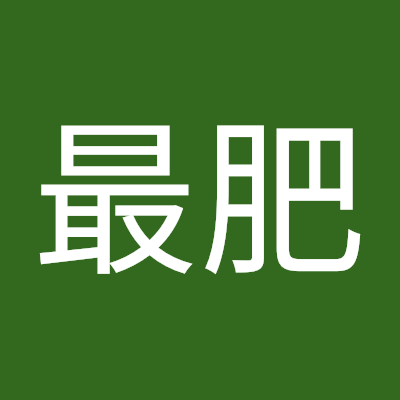 內耗王者 神經病 下賤🐔女
為了在社會生存努力畫畫中雖然感覺會失業
夢想是被suger daddy包養
sugerdaddy募集中~
或者全人類滅絕~
畫風畫技精神狀態都不穩定~請不要網暴我~我是神經病~