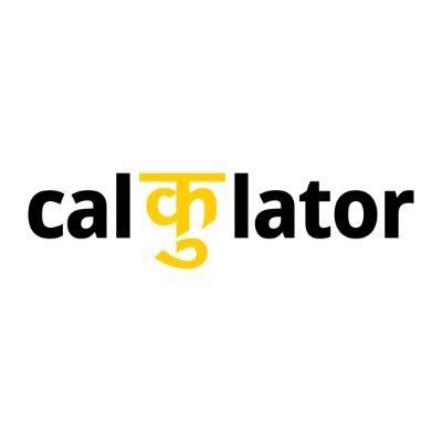 calQ_Official's profile picture. 📈 Retail billing made easy with #CalQlator | Solutions for seamless sales management 🛒 | Follow for updates & tips on transforming your retail business 💡