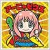 イタチ (@nk6zr) Twitter profile photo イタチ (@nk6zr) Twitter profile photo